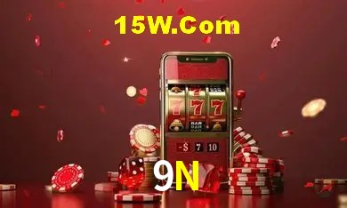 Ofertas Exclusivas 9N